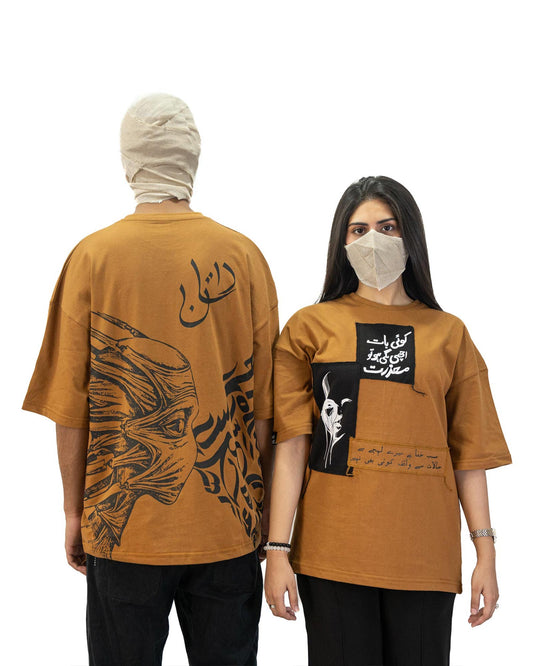 Dastan - Oversized Graphic T-shirt
