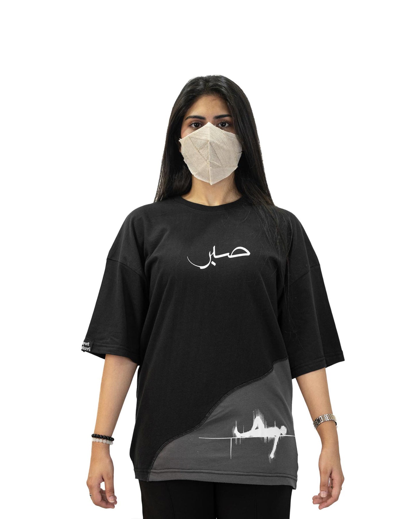 Sabar Black Color - Oversized Graphic T-shirt
