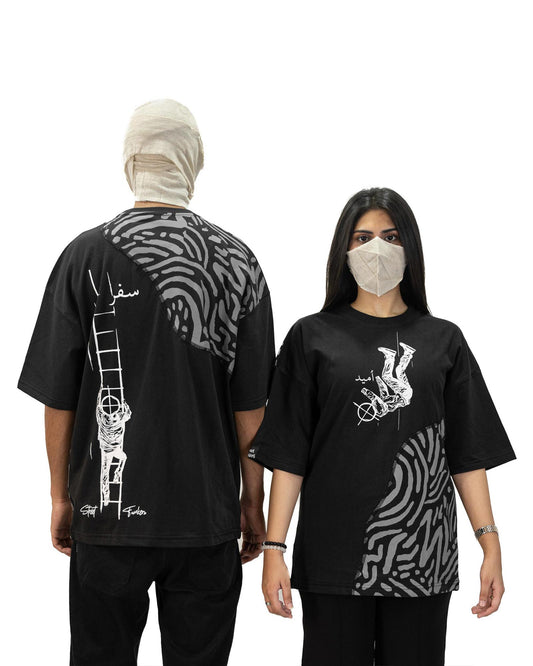 Umeed Black Color - Oversized Graphic T-shirt