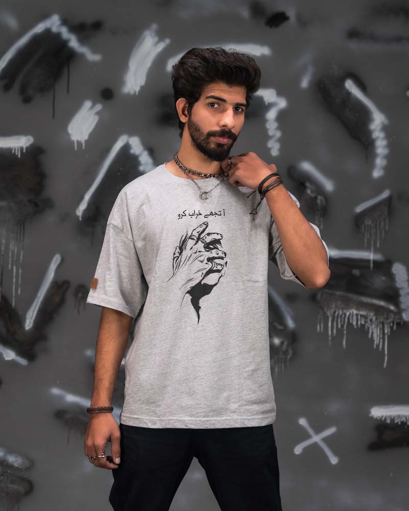 A Tujhy Khrab Kru - Oversized Graphic T-shirt